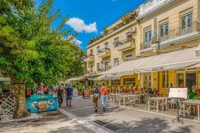 Μεσιτικό γραφείο Εξάρχεια Κολωνάκι Κέντρο Αθήνας -- Μεσιτικό γραφείο Εξάρχεια Κολωνάκι Κέντρο Αθήνας --