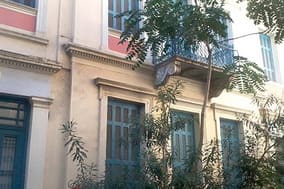 Μεσιτικό γραφείο- Εξάρχεια Κολωνάκι Κέντρο Αθήνας Μεσιτικό γραφείο- Εξάρχεια Κολωνάκι Κέντρο Αθήνας